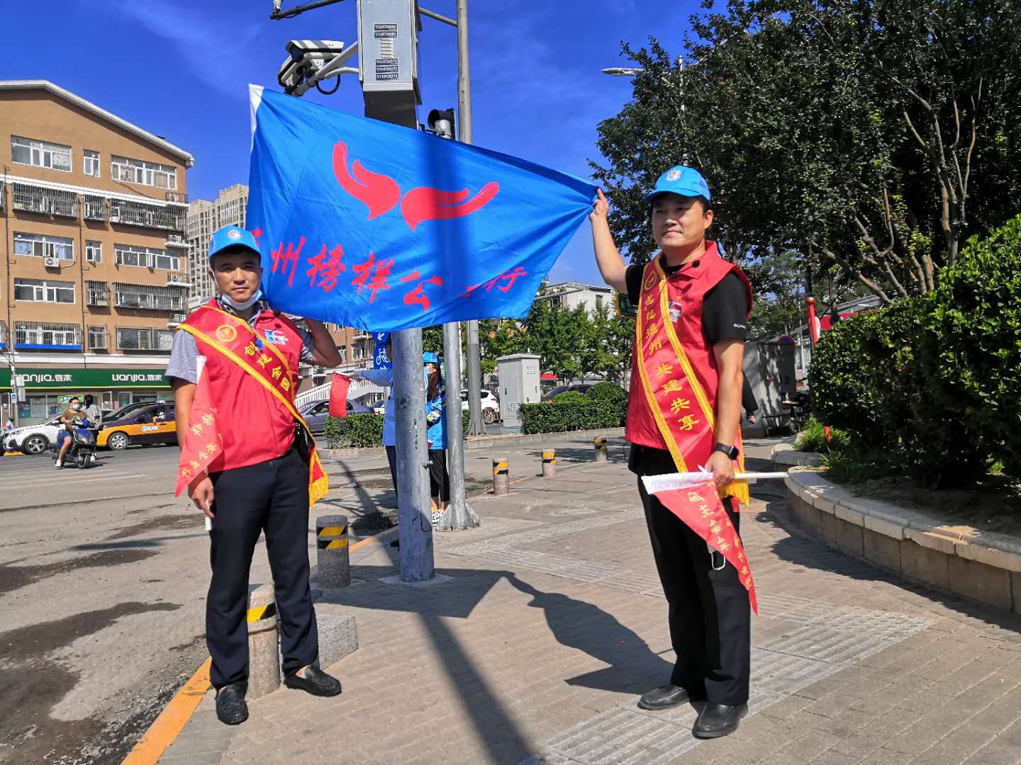 <strong>黄色男女操逼插入</strong>